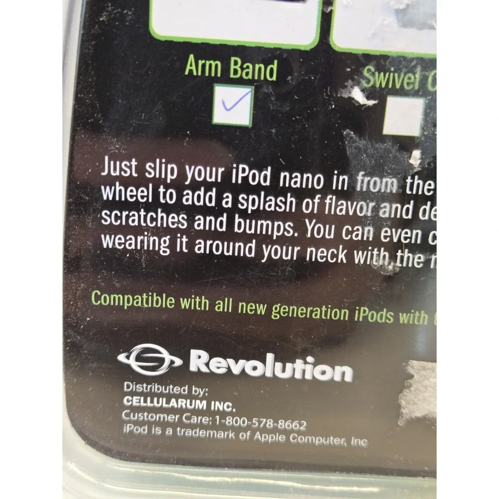 iCover-nano is specially‎ designed for the iPod nano